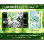 [PB17]バトスピプレイマット＆スリーブセット -ヴィオレ魔ゐ-【Battle Spirits】