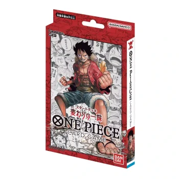 [ST-01]草帽一行人 基本卡組【ONE PIECE CARD GAME】