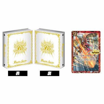 2023 ホワイト 九格牌本卡冊【Battle Spirits】