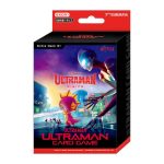 [EXD01]Ultraman: Rising 擴充牌組【ULTRAMAN CARD GAME】