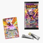Battle Spirits WILD BOUT SP Set -相棒竜グロウ-