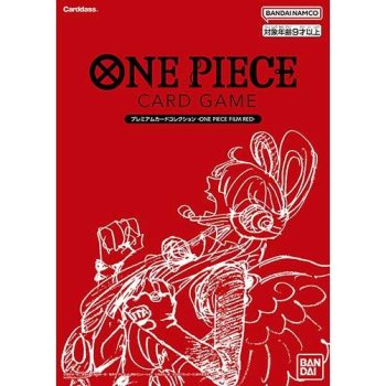 PREMIUM CARD COLLECTION ‐ONE PIECE FILM RED‐【ONE PIECE CARD GAME】