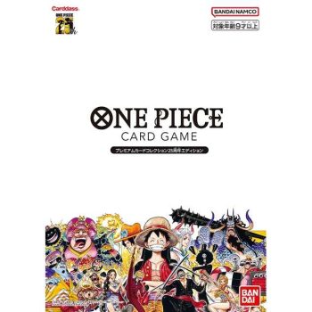 25 週年紀念限定收藏卡組【ONE PIECE CARD GAME】【店取或到付】