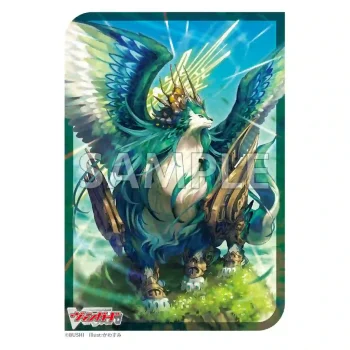 Bushiroad 卡套 Vol.783 カードファイト!! ヴァンガード『樹角獣皇 マグノリア・パトリアーク』