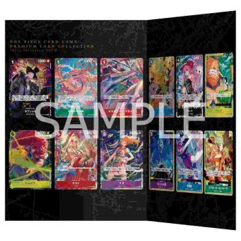 PREMIUM CARD COLLECTION -BEST SELECTION VOL.4-【ONE PIECE CARD GAME】