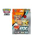 [SVALF]起始組合ex 呆火鱷&電龍ex【寶可夢集換式卡牌遊戲】