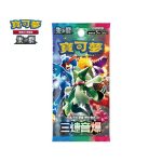 寶可夢集換式卡牌遊戲 Classic【寶可夢集換式卡牌遊戲】