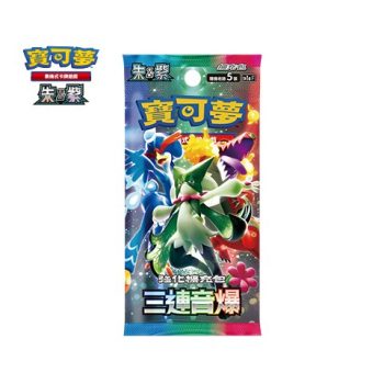 [SV1aF]三連音爆 強化擴充包【寶可夢集換式卡牌遊戲】
