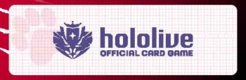 hololive OFFICIAL CARD GAME