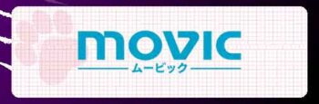movic