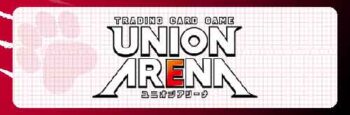 UNION ARENA