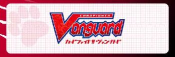 Cardfight!! Vanguard Trading Card Game