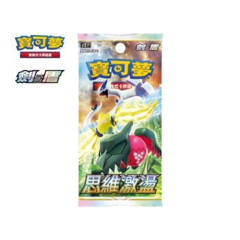 [S12F]思維激盪 擴充包【寶可夢集換式卡牌遊戲】