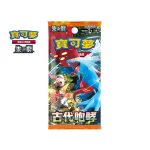[SV4KF]未來閃光 擴充包【寶可夢集換式卡牌遊戲】