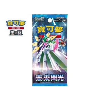 [SV4KF]未來閃光 擴充包【寶可夢集換式卡牌遊戲】