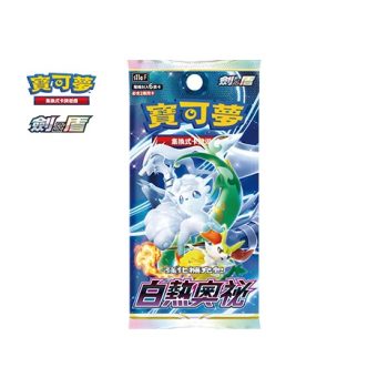 [S11aF]白熱奧秘 強化擴充包【寶可夢集換式卡牌遊戲】
