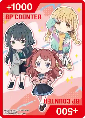 BP計數卡「學園偶像大師」