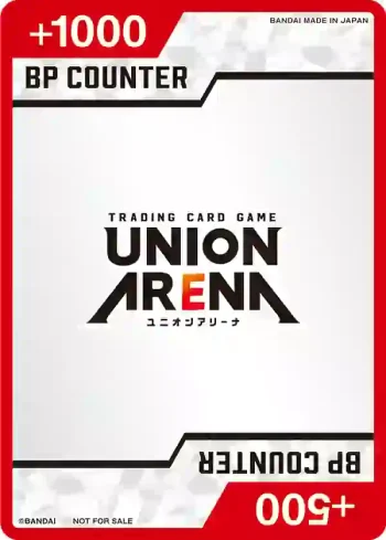 BP計數卡