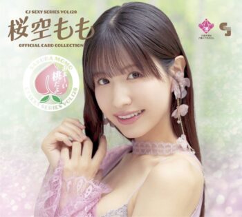 桜空もも CJ SEXY CARD SERIES VOL.128 ～あま～い桃だよ～