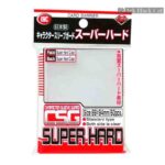 [812]KMC 卡套 CSG SUPER HARD 標準硬身外層 -69x94mm-