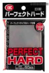 [014]KMC 卡套 PERFECT HARD -64x89mm-