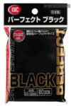 [046]KMC 卡套 CARD BARRIER 100 標準透明 -66x91mm-
