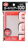 [046]KMC 卡套 CARD BARRIER 100 標準透明 -66x91mm-