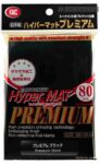 [212]KMC 卡套 HYPER MAT PREMIUM 標準凹凸防反光 -66x91mm-