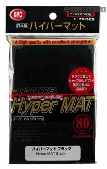 [236]KMC 卡套 HYPER MAT Black 標準凹凸 -66x91mm-