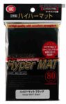 [250]KMC 卡套 HYPER MAT Red 標準凹凸 -66x91mm-