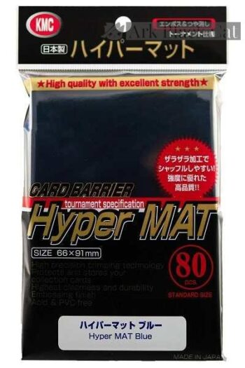 [243]KMC 卡套 HYPER MAT Blue 標準凹凸 -66x91mm-