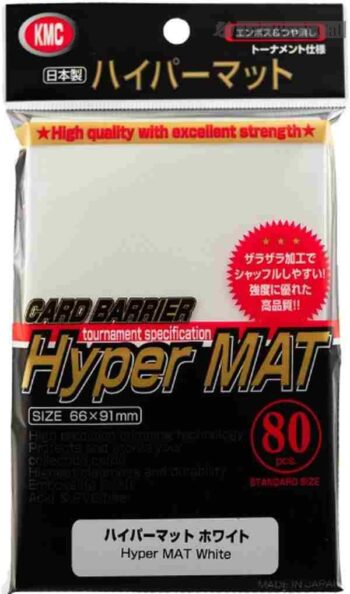 [267]KMC 卡套 HYPER MAT White 標準凹凸 -66x91mm-