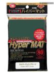 [229]KMC 卡套 HYPER MAT Clear 標準凹凸透明 -66x91mm-
