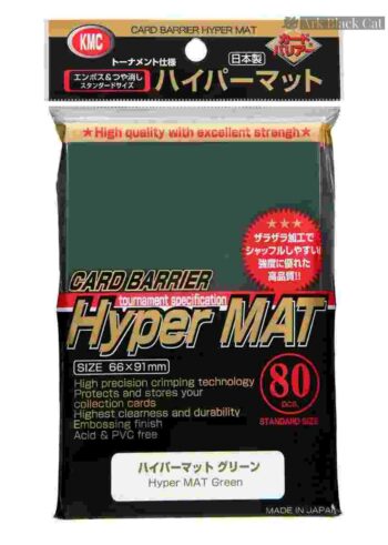 [274]KMC 卡套 HYPER MAT Green 標準凹凸 -66x91mm-