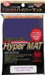 [212]KMC 卡套 HYPER MAT PREMIUM 標準凹凸防反光 -66x91mm-