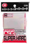 [329]KMC 卡套 CSG SUPER HARD 標準硬身外層 -69x94mm-