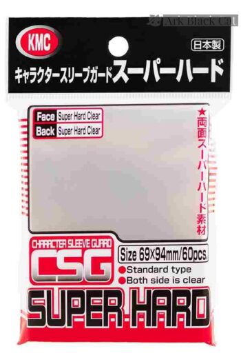 [632]KMC 卡套 CSG SUPER HARD 標準硬身外層 -69x94mm-