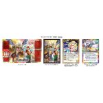 WILD BOUT Set 2020 Spring【Battle Spirits】