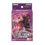 [ST-19]黑 斯摩格 基本卡組【ONE PIECE CARD GAME】