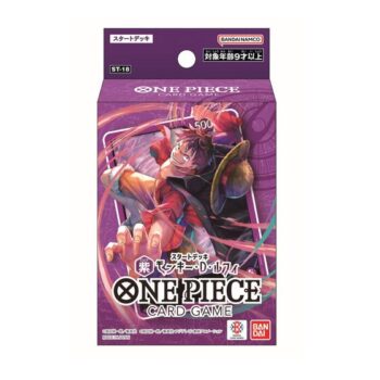 [ST-18]紫 蒙其・D・魯夫 基本卡組【ONE PIECE CARD GAME】