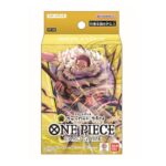 [ST-19]黑 斯摩格 基本卡組【ONE PIECE CARD GAME】