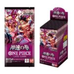 官方遊戲墊板 限定版 VOL.1【ONE PIECE CARD GAME】