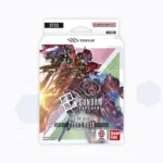 [ST04]SEED Strike【GUNDAM CARD GAME】
