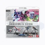 [ST04A]SEED Strike 基本卡組【GUNDAM CARD GAME】