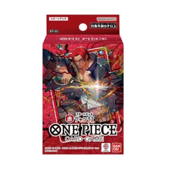 [ST-23]紅 傑克 基本卡組【ONE PIECE CARD GAME】