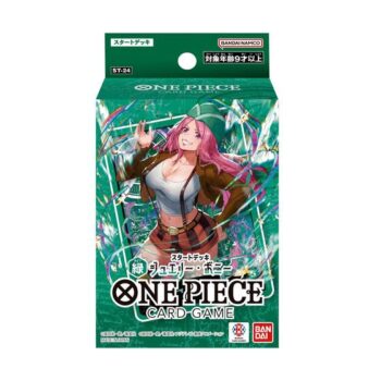 [ST-24]綠 珠寶・波妮 基本卡組【ONE PIECE CARD GAME】