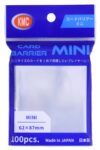 [060]KMC 卡套 MINI 迷你透明內膽 -62x87mm-