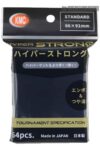 [121]KMC 卡套 HYPER MAT PREMIUM 標準凹凸防反光 -66x91mm-
