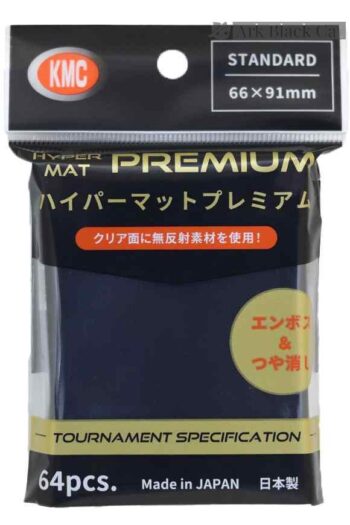[121]KMC 卡套 HYPER MAT PREMIUM 標準凹凸防反光 -66x91mm-