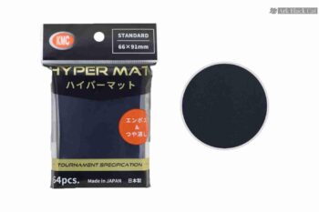 [145]KMC 卡套 HYPER MAT Black 標準凹凸 -66x91mm-